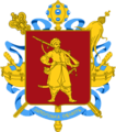 106px Coat of Arms of Zaporizhzhya Oblast
