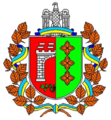 111px Coat of Arms of Chernivtsi Oblast