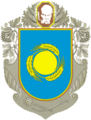 91px Coat of Arms of Cherkasy Oblast