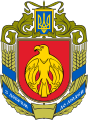 88px Coat of Arms of Kirovohrad Oblast.svg