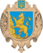 96px Coat of Arms of Lviv Oblast