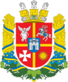 99px Coat of Arms of Zhytomyr Oblast