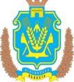 107px Coat of Arms of Kherson Oblast