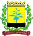 Coat of Arms of Donetsk Oblast 1999