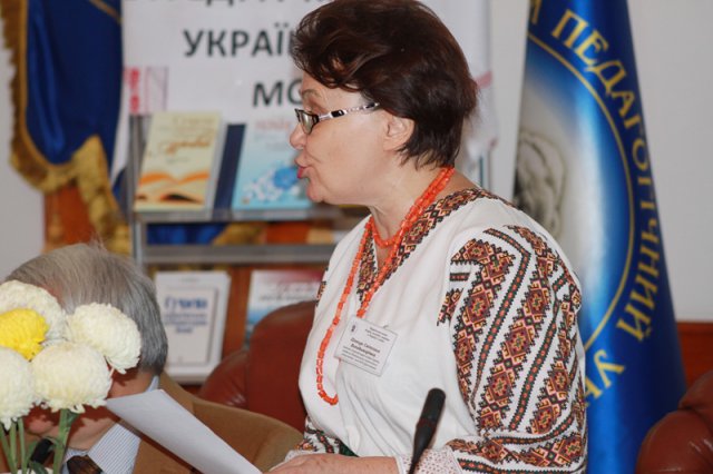 Конференція з української мови 11 листопада 2014