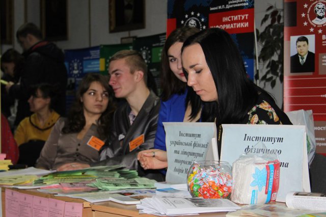 День відкритих дверей, 29 листопада 2014