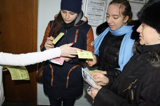 День відкритих дверей, 29 листопада 2014