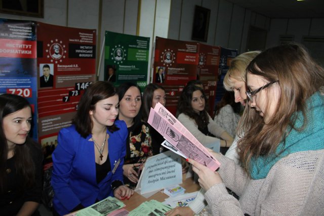 День відкритих дверей, 29 листопада 2014