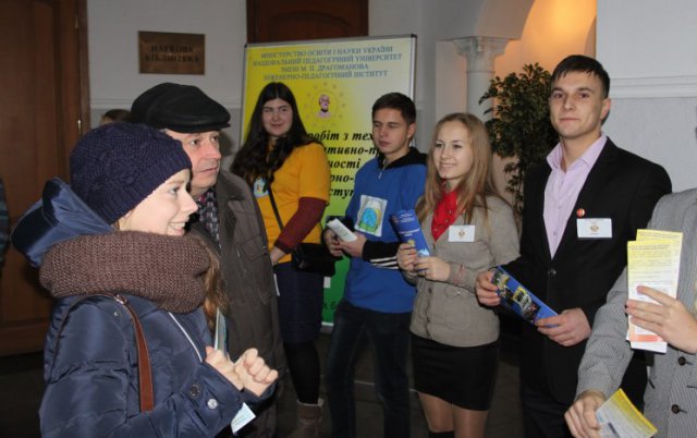 День відкритих дверей, 29 листопада 2014