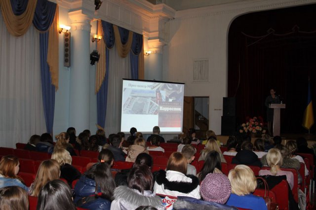 День відкритих дверей, 29 листопада 2014