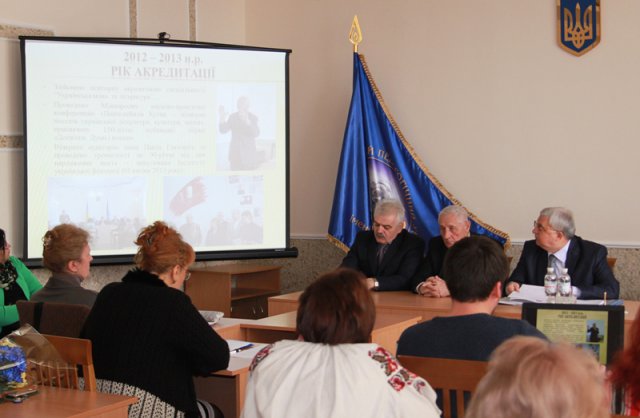 Засідання Вченої Ради ІУФ та ЛТ імені А. Малишка 9 грудня 2014