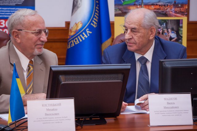 Міжнародний освітній Конгрес 2014