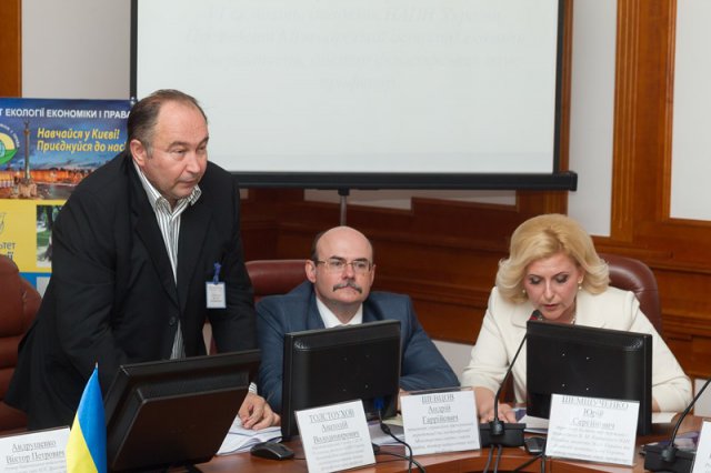 Міжнародний освітній Конгрес 2014