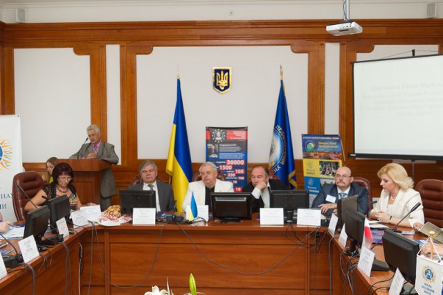 Міжнародний освітній Конгрес 2014