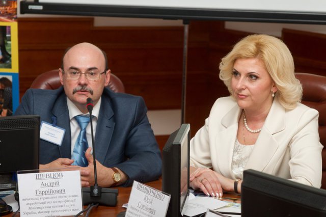 Міжнародний освітній Конгрес 2014