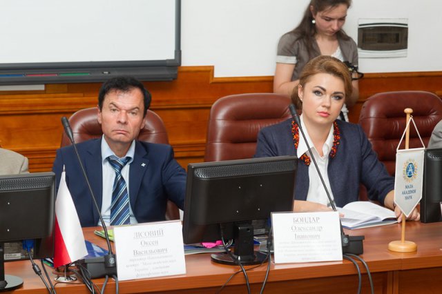 Міжнародний освітній Конгрес 2014