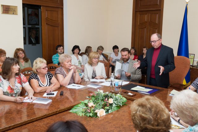 Міжнародний освітній Конгрес 2014