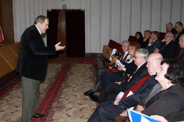 Наукова конференція в Червоній Калині, Рівненщина, 18-20 грудня 2014