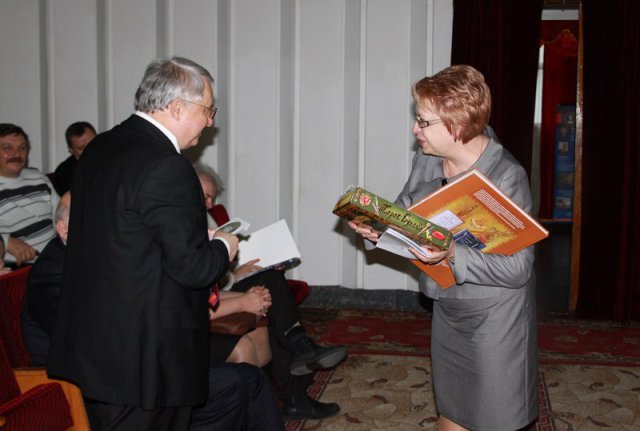 Наукова конференція в Червоній Калині, Рівненщина, 18-20 грудня 2014