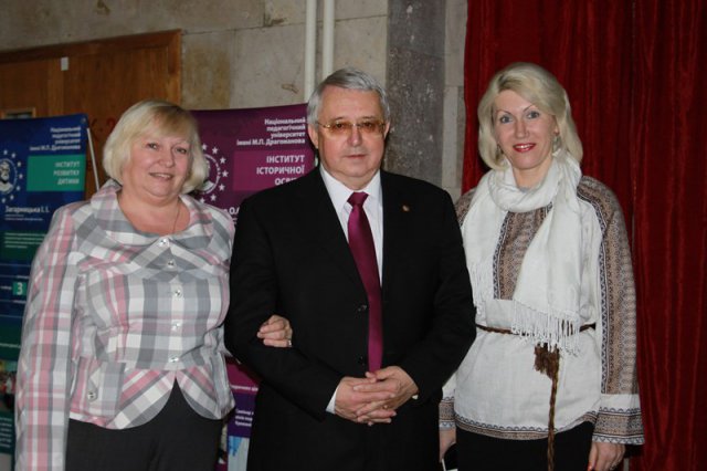 Наукова конференція в Червоній Калині, Рівненщина, 18-20 грудня 2014