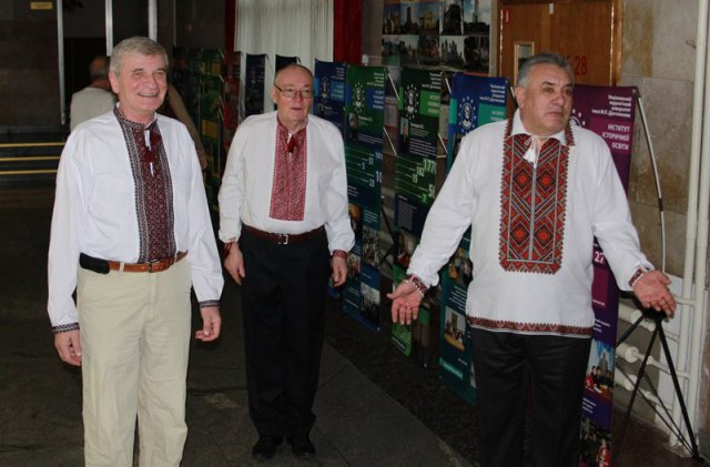 Наукова конференція в Червоній Калині, Рівненщина, 18-20 грудня 2014