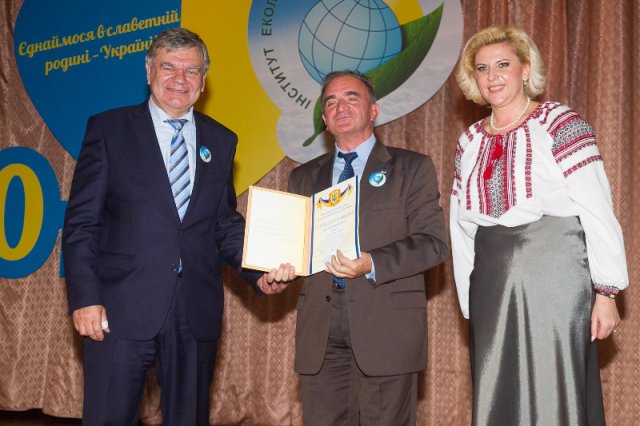 10 років Інституту екології, економіки та права 15 жовтня 2014
