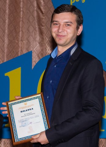 10 років Інституту екології, економіки та права 15 жовтня 2014