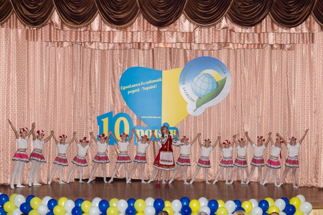 10 років Інституту екології, економіки та права 15 жовтня 2014