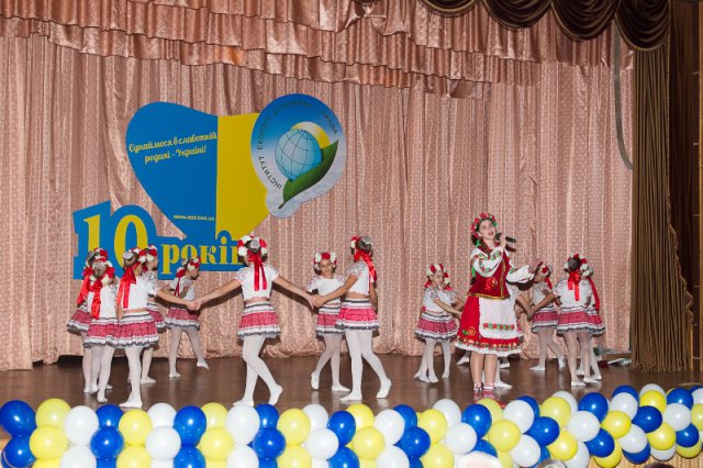 10 років Інституту екології, економіки та права 15 жовтня 2014