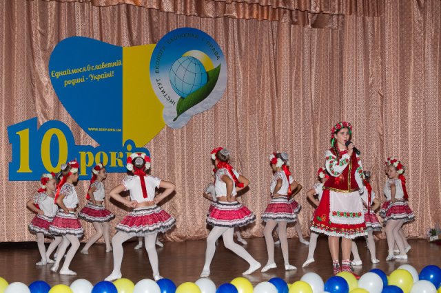 10 років Інституту екології, економіки та права 15 жовтня 2014