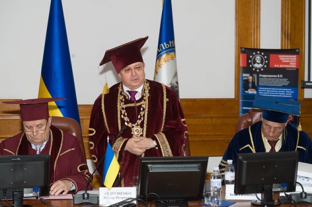 Вчена Рада 15 травня 2014