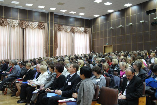 Конференція в Інституті корекційної педагогіки і психології 15 жовтня 2014