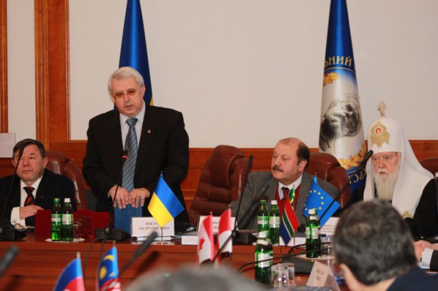Презентація XV випуску наукового щорічника «Україна дипломатична»