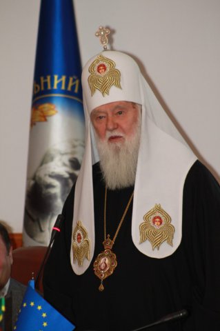 Презентація XV випуску наукового щорічника «Україна дипломатична»