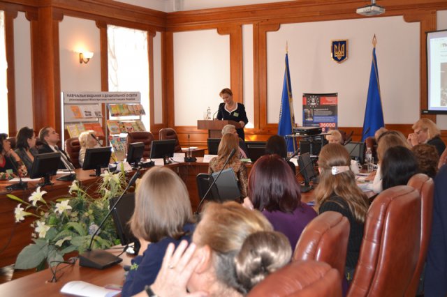 Конференція Інститут розвитку дитини 16 жовтня 2014