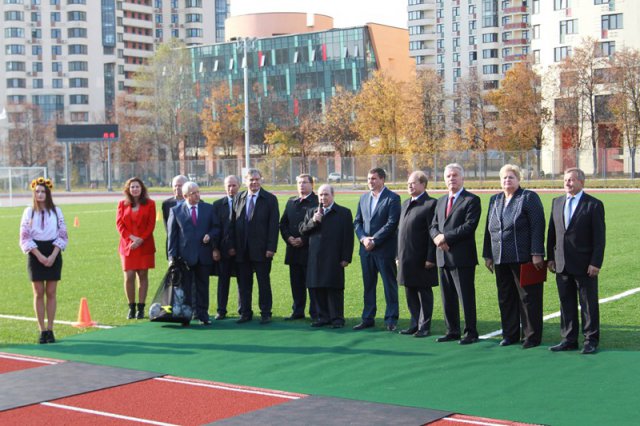 Відкриття Спортивної Арени в КНУ 16 жовтня 2014