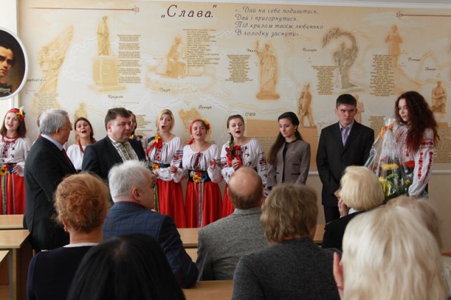 Відкриття аудиторії Шевченка 20 жовтня 2014