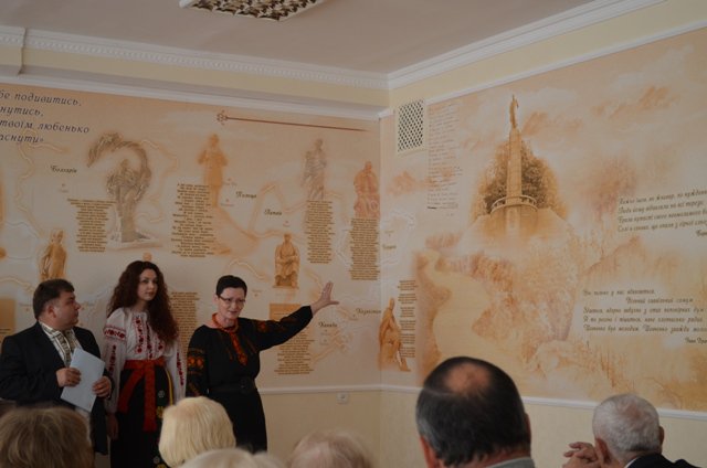 Відкриття аудиторії Шевченка 20 жовтня 2014