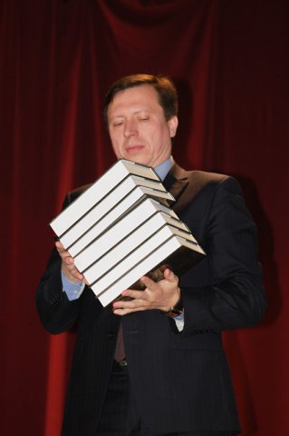 Конференція в Кіровограді 2-3 листопада 2014