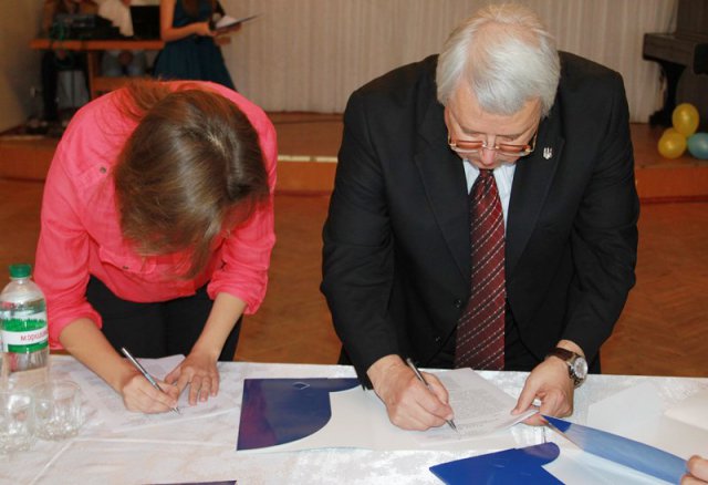 Підписання трьохсторонньої угоди 23 вересня 2014