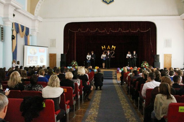 Гімназії Драгоманова 22! 24 жовтня 2014