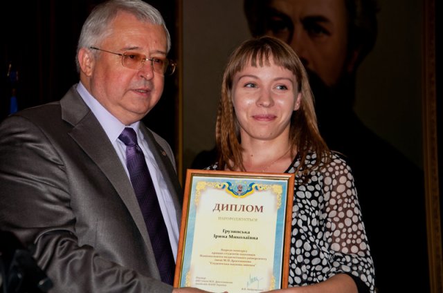 Педагогічні обжинки 26 червня 2014