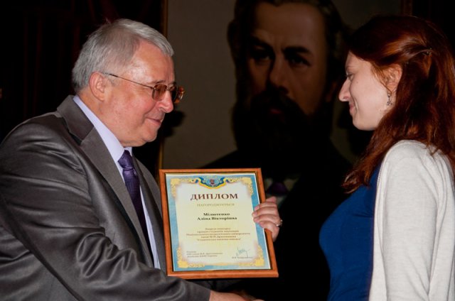 Педагогічні обжинки 26 червня 2014