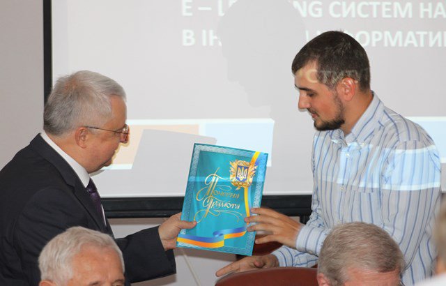 Нагородження переможців олімпіад 29 травня 2014