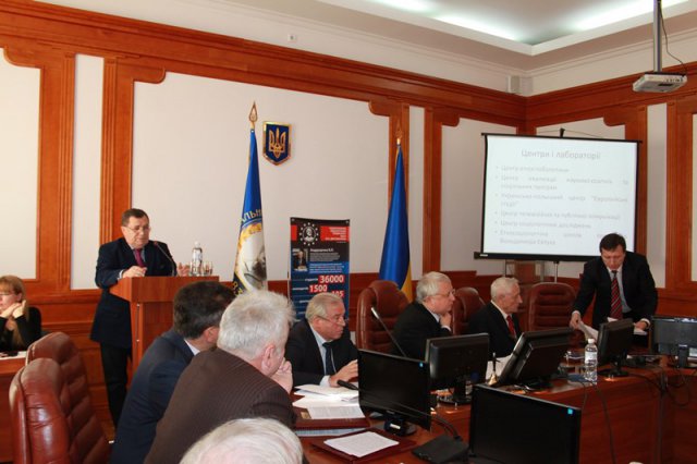 Засідання Вченої Ради 29 жовтня 2014