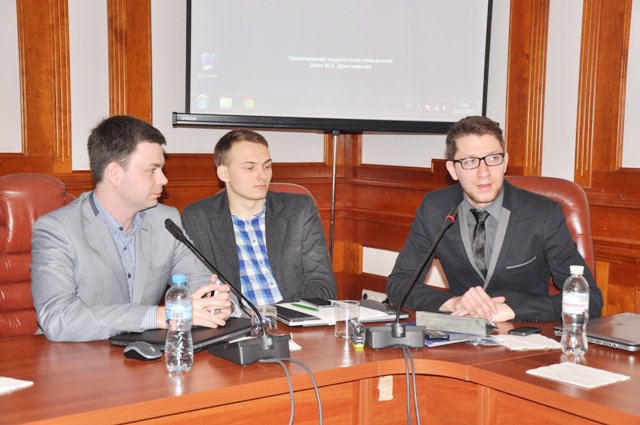 Студентська конференція 20-22.02.2015