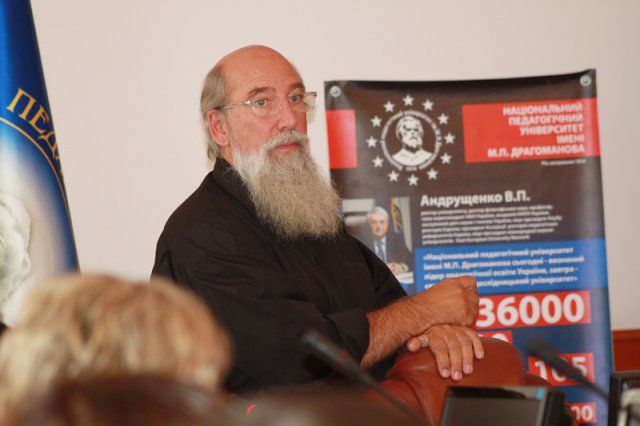 У НПУ професор з Нідерландів 30 вересня 2014