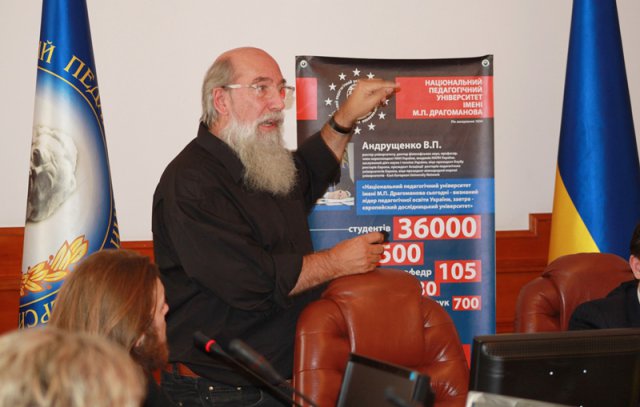 У НПУ професор з Нідерландів 30 вересня 2014