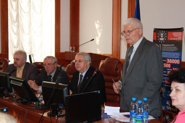 Наукова конференція з козацької педагогіки 31 жовтня 2014