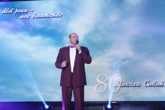 Вручення мантії Почесного професора, Червона калина, 25.02.2015